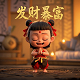 公司印章生成器在线制作免费